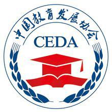 中国教育技术协会网站，引领教育技术革新，推动教育现代化进程