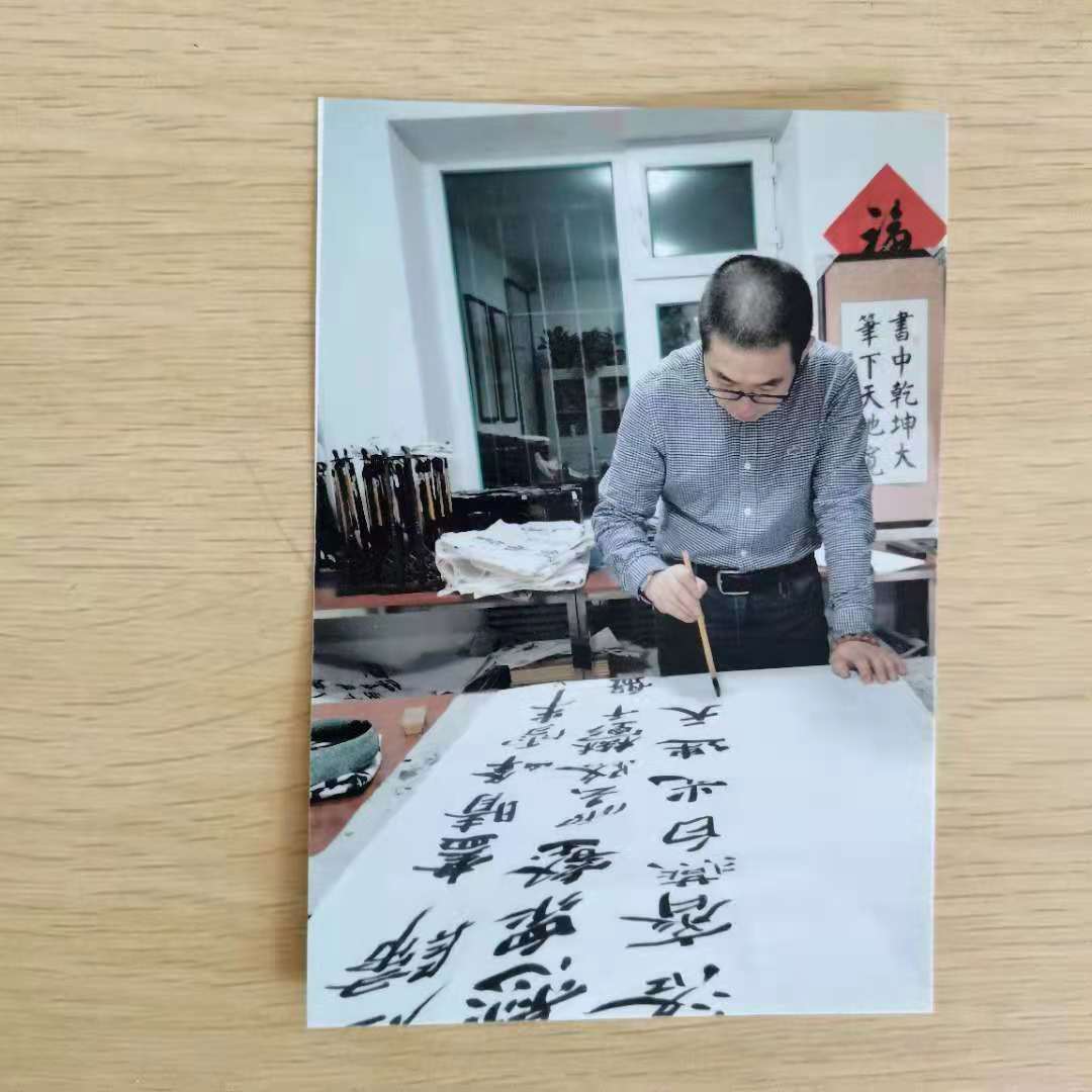 中国书画教育家协会，传承与创新中国艺术教育的探索之旅