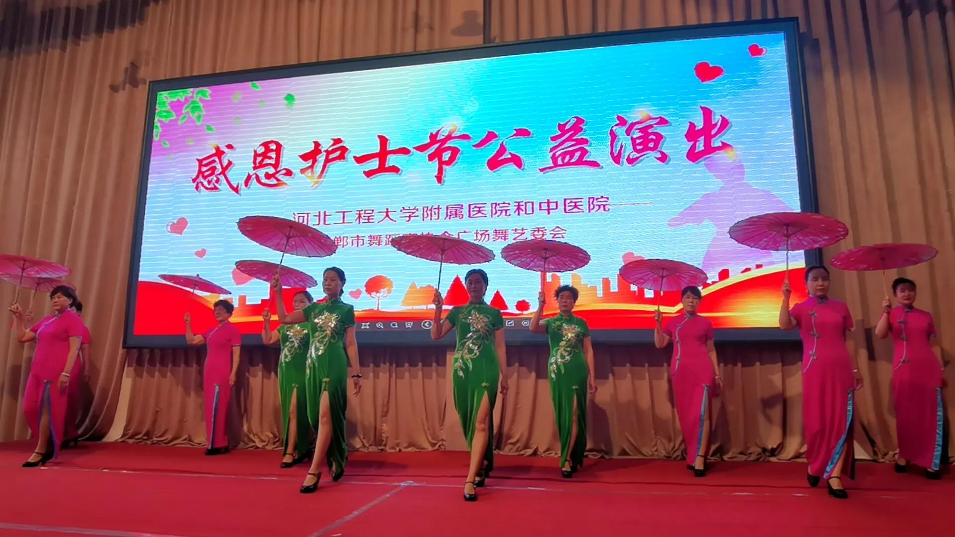 中国舞蹈家协会教育网，引领舞蹈教育的卓越平台