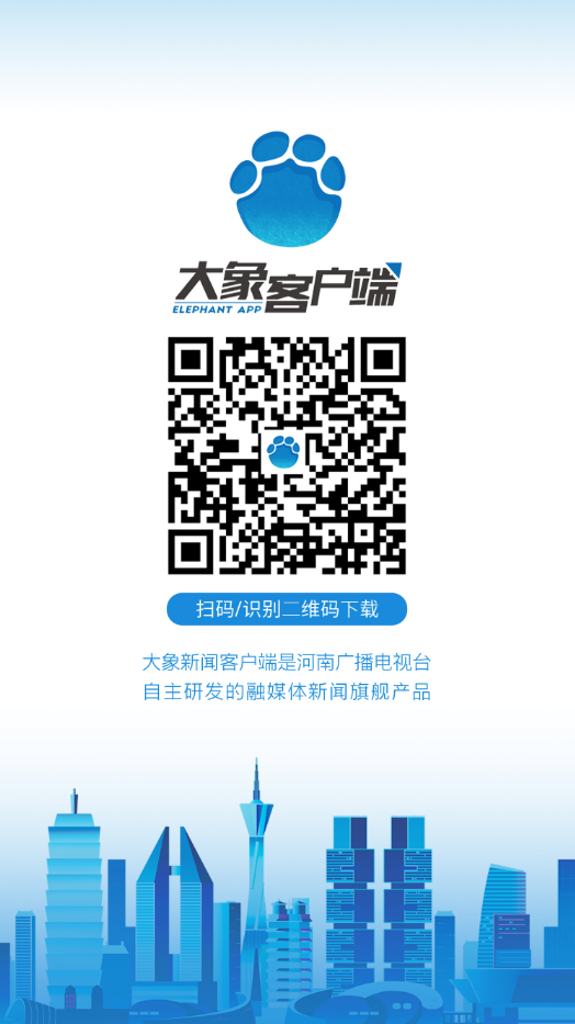 爱教育协会，培育未来的坚实力量