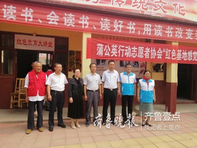 教育协会，领航教育变革，共建未来桥梁