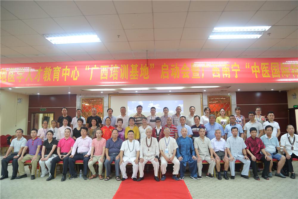 中国教育协会，引领变革，塑造未来教育之力