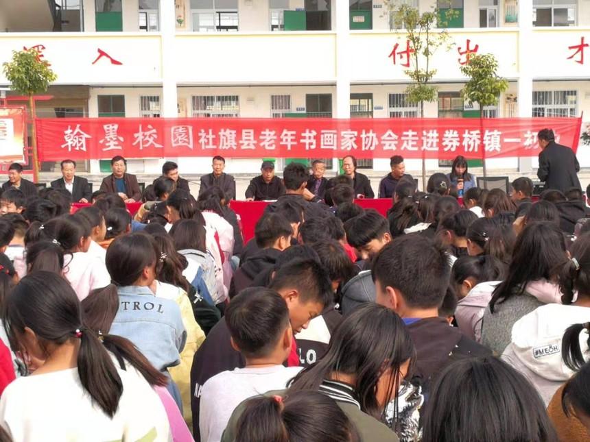 河南教育协会，引领河南教育走向新的辉煌