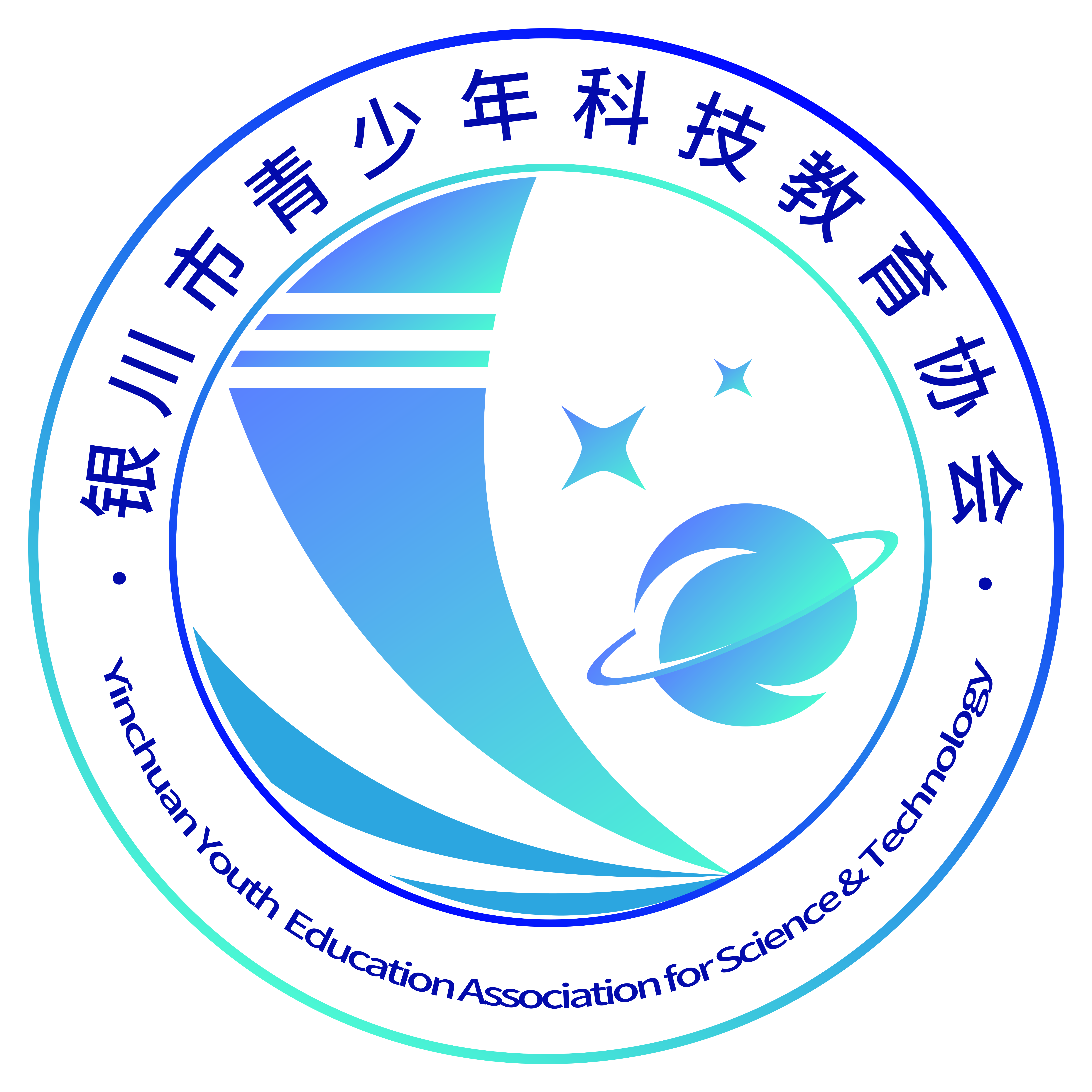 青少年教育协会，塑造未来的关键力量之源