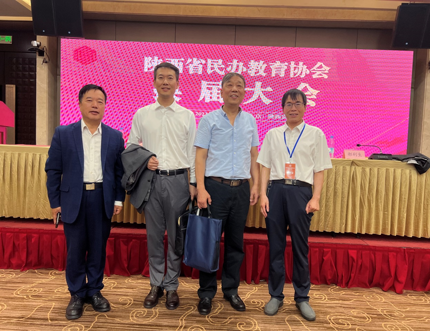 教育协会会长，引领教育变革，塑造未来之光