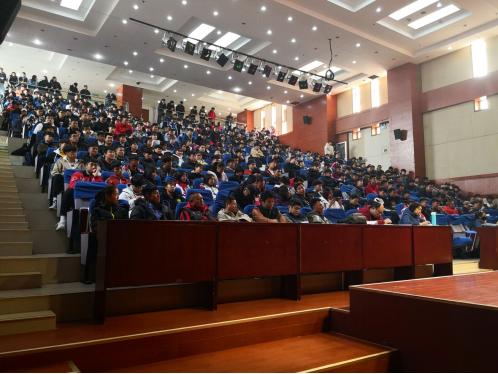 山东省教育协会，引领教育创新，共筑人才强国梦