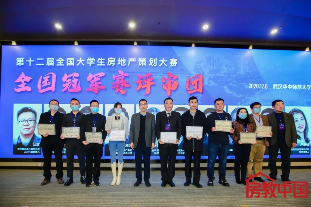 中国建设教育协会颁发的证书，价值、意义与影响