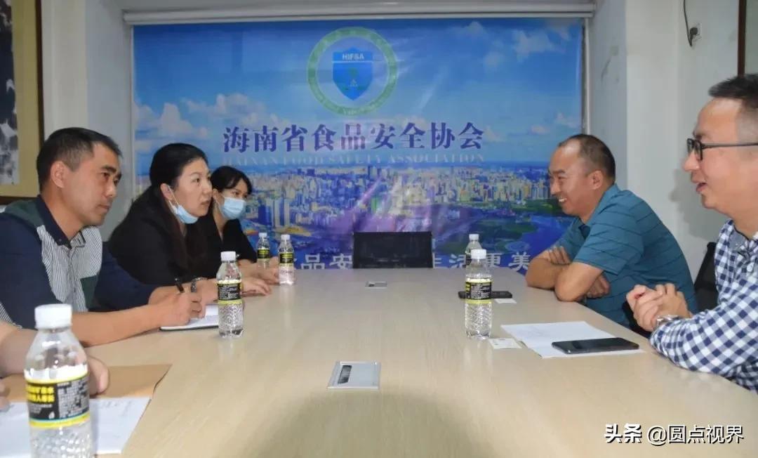 海南建设教育协会，引领海南教育走向新的辉煌