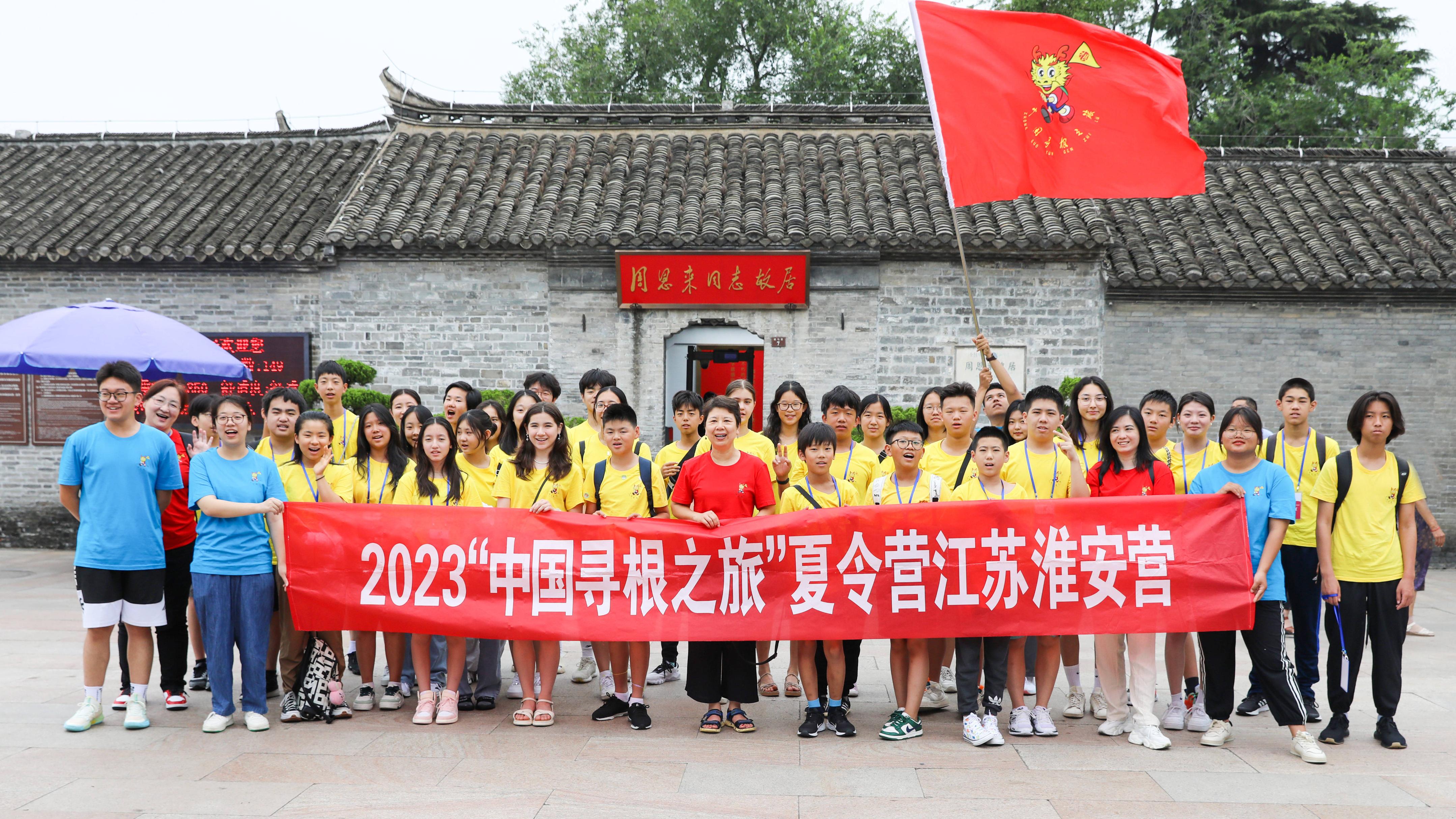 江苏建设教育协会，引领江苏教育建设事业迈向新高度