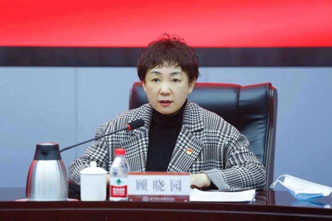 北京市教育协会网站，引领教育创新，促进学术交流