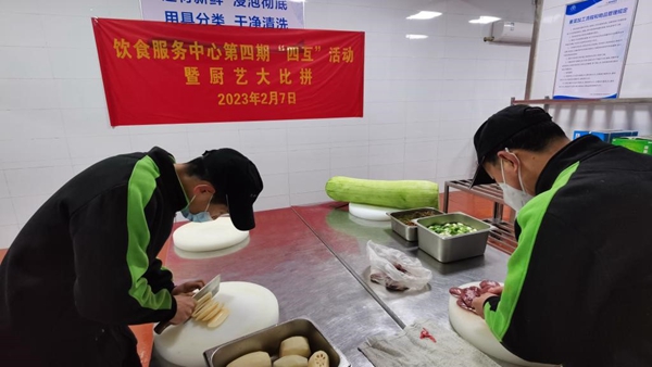 中国教育后勤协会推动健康饮食文化，助力教育事业蓬勃发展