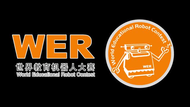 世界教育机器人协会引领教育机器人技术革新与发展