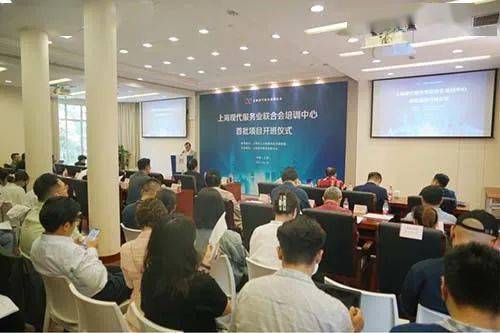 上海教育培训行业协会，引领行业先锋力量发展之路