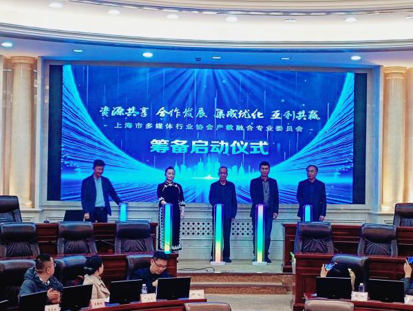 上海教育培训行业协会，引领行业发展的先锋力量