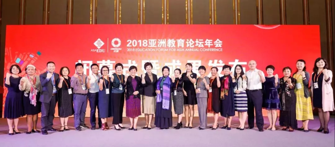 大连市民办教育协会，地区教育发展的推动力量
