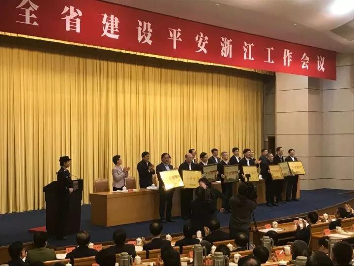 金华市继续教育协会，引领城市教育发展的先锋力量