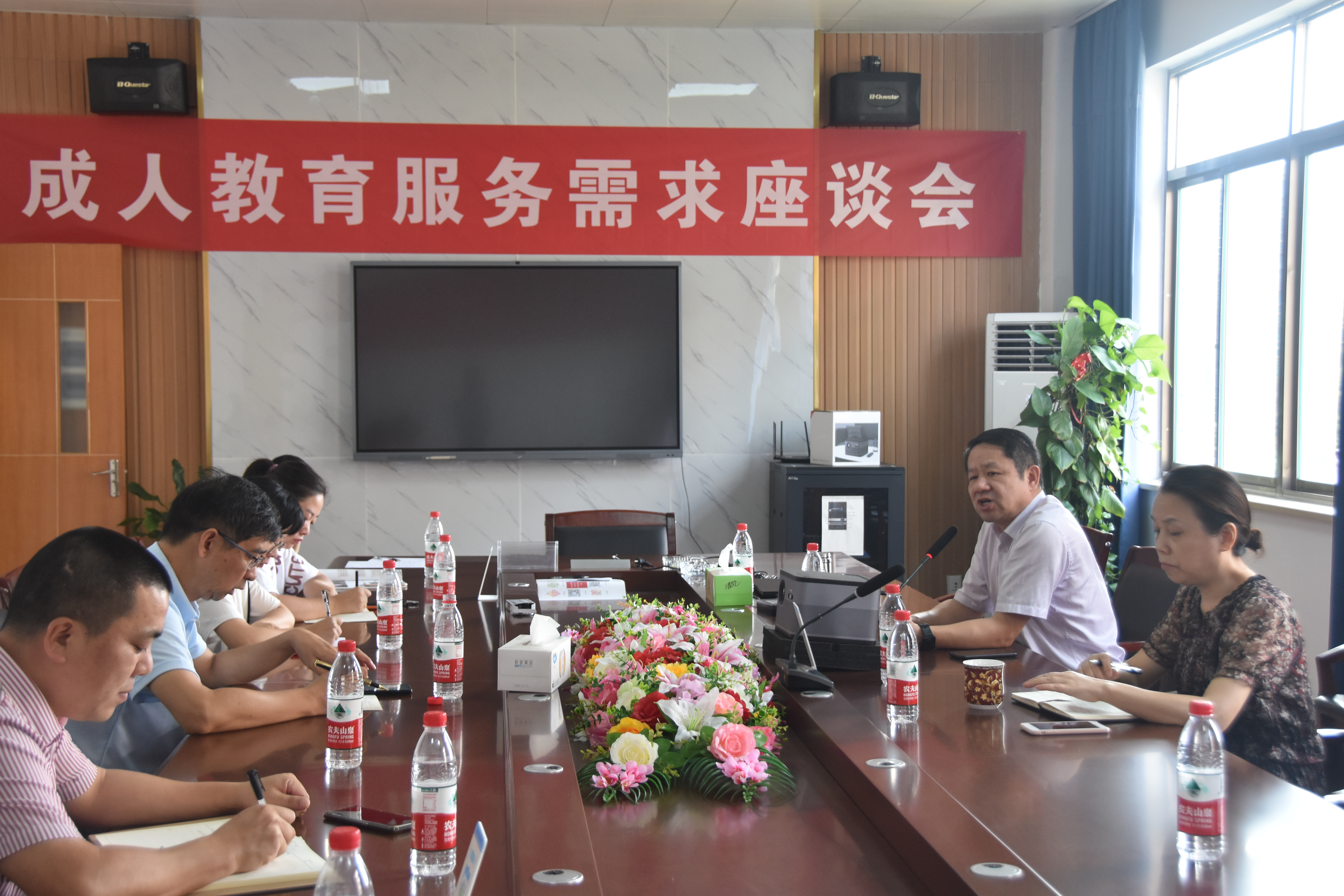 宁波市成人教育协会，推动城市成人教育发展的核心力量