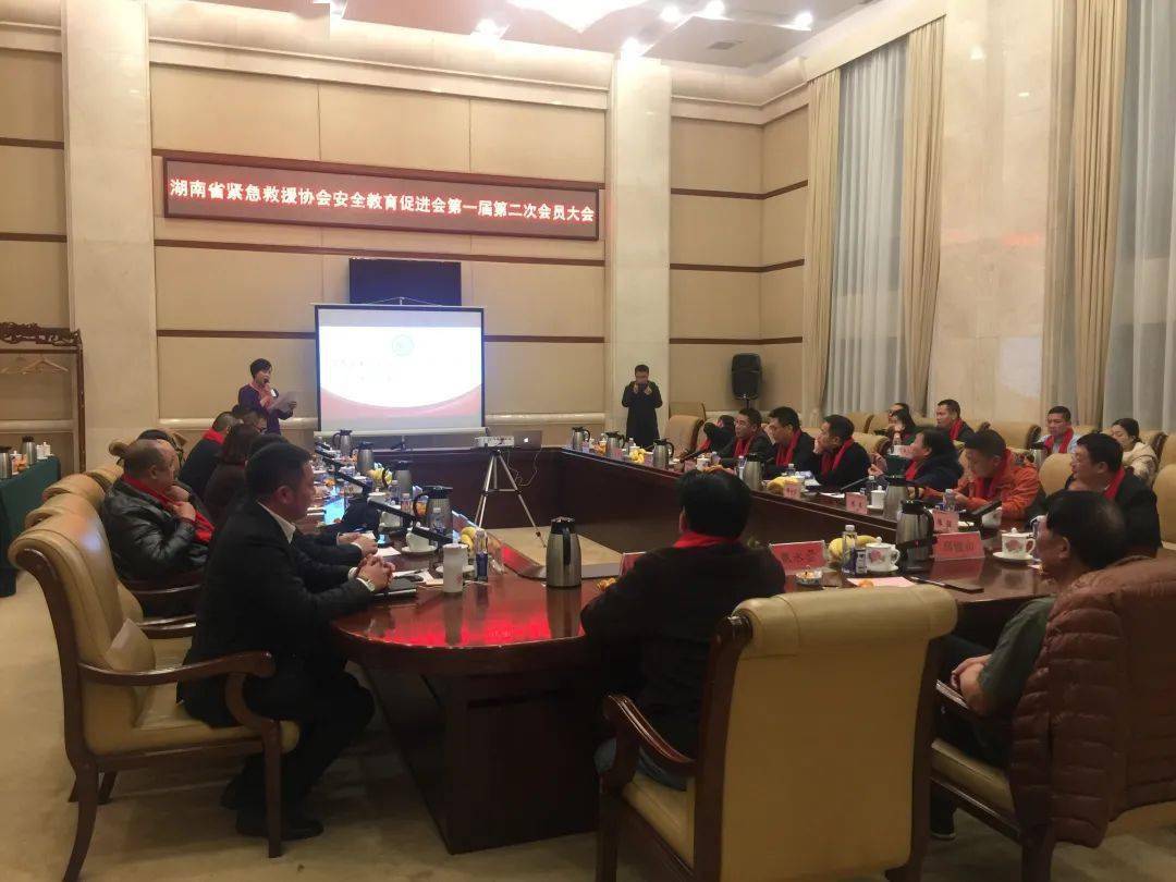 中国安全教育协会网，数字时代的安全知识普及与教育平台