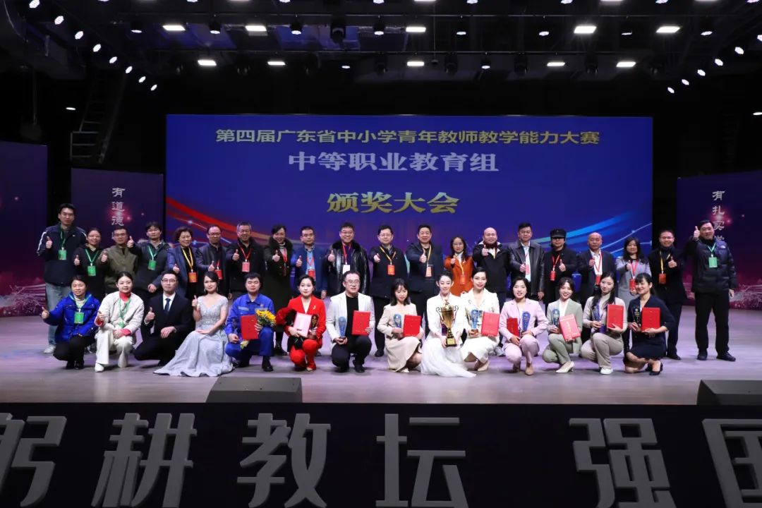 教育协会比赛，激发潜能，培育未来领袖