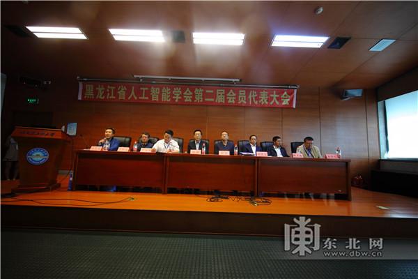 全国智能教育协会，引领智能教育新时代