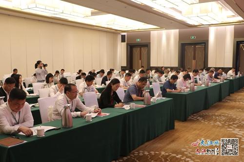 红色教育协会简介概述