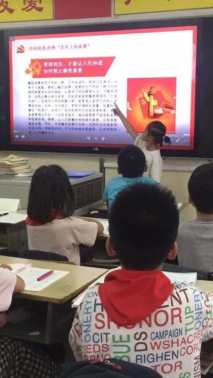 江苏盐城教育协会电话——连接教育与未来的桥梁