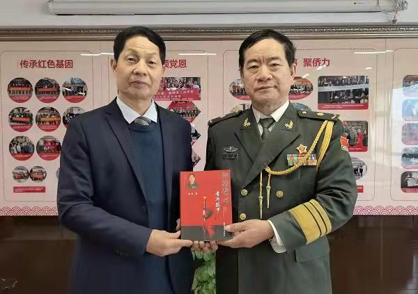 加入国防教育协会，共筑国家安全与民族自豪的未来