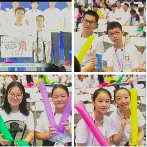 重庆青少年教育协会，引领青少年走向成功的坚实后盾