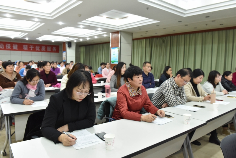 任城区健康教育协会，先锋力量引领健康教育之路
