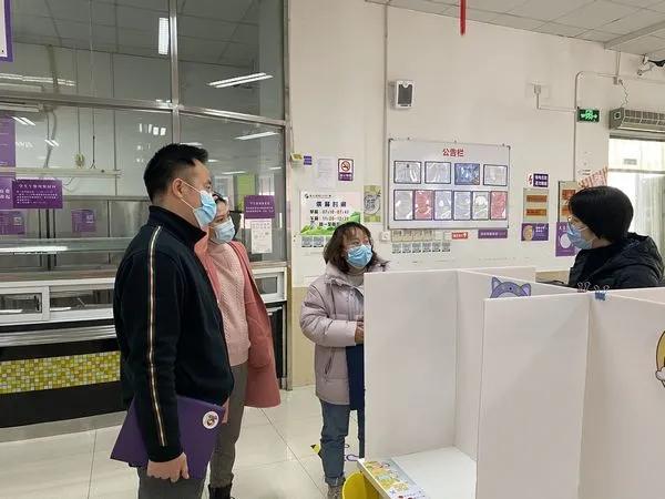 苏州教育局协会，引领教育创新，共筑美好未来