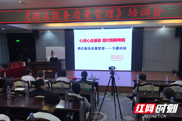 湘潭教育行业协会，引领地方教育发展的核心力量
