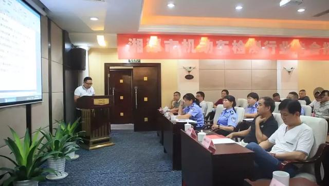 湘潭教育行业协会，引领地方教育发展的核心力量典范