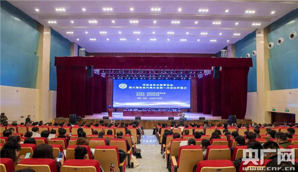 广饶民办教育协会名单及其影响力