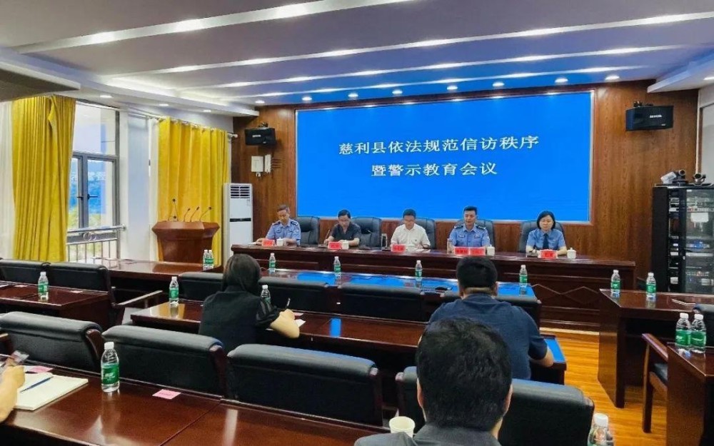 慈利县民间教育协会，培育乡土文化的力量之源