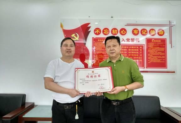 江夏教育协会所在地，探寻优质教育资源的新坐标