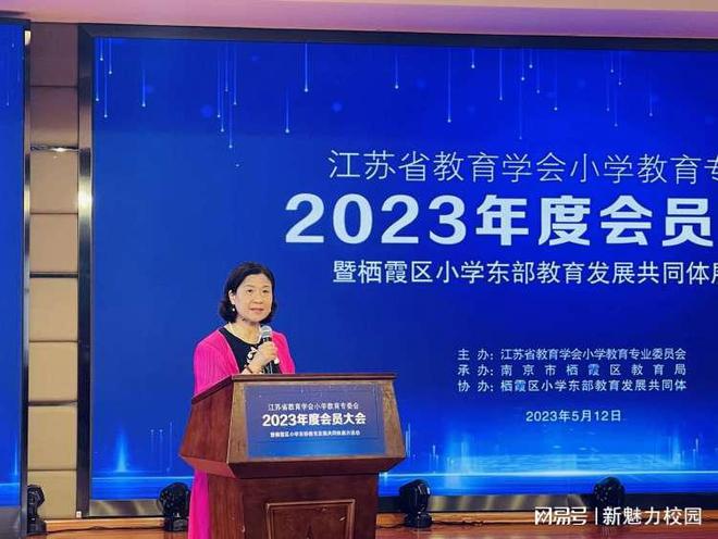 龙潭区教育协会电话，教育资源连接的桥梁
