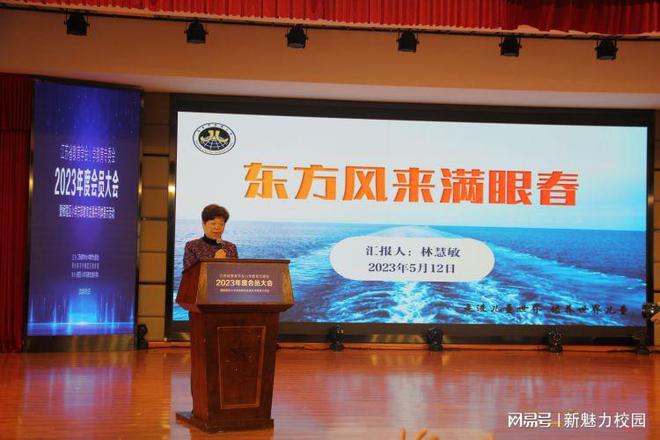 龙潭区教育协会电话——连接教育资源的桥梁
