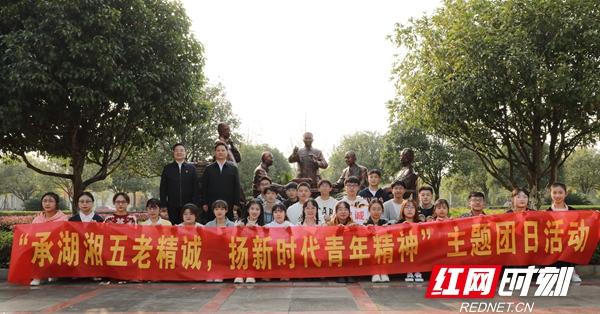 教育摄影协会申请书，探索摄影艺术在教育领域的新征程