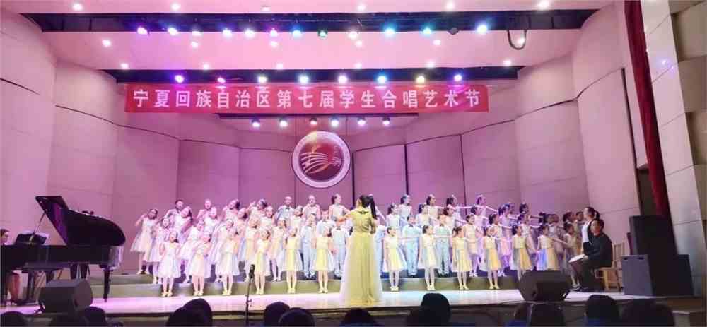 宁夏钢琴教育协会官网引领宁夏钢琴教育迈向新高度