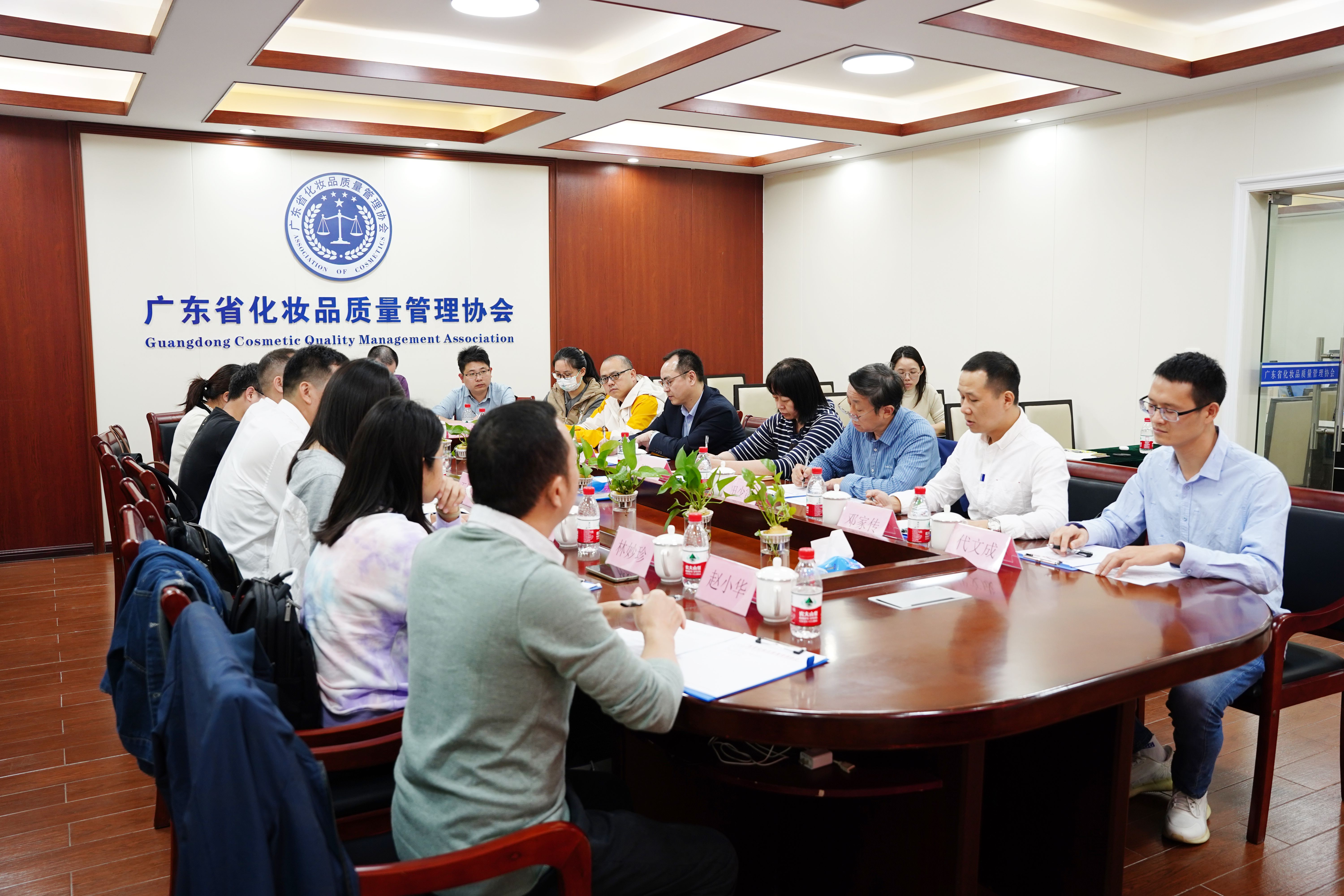 广东医药企业教育协会，引领医药企业发展的关键力量