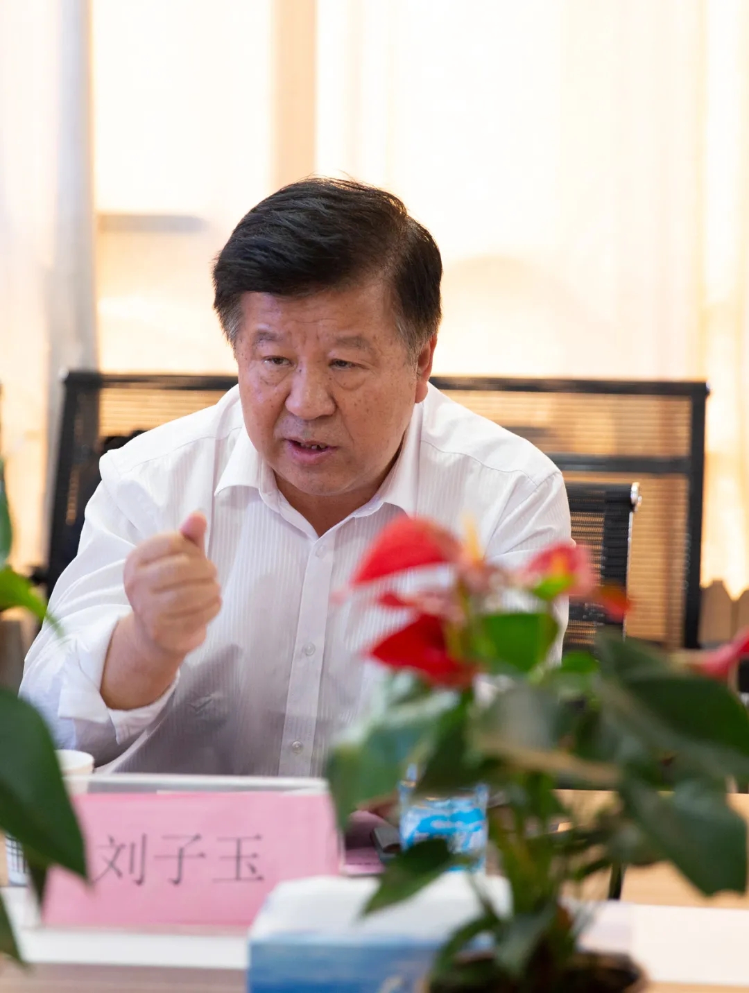 刘子玉与教育装备协会携手，共筑教育未来之光