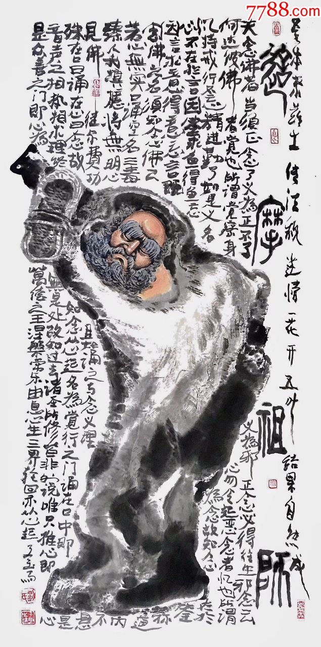 刘子玉与教育装备协会，共筑教育未来之光