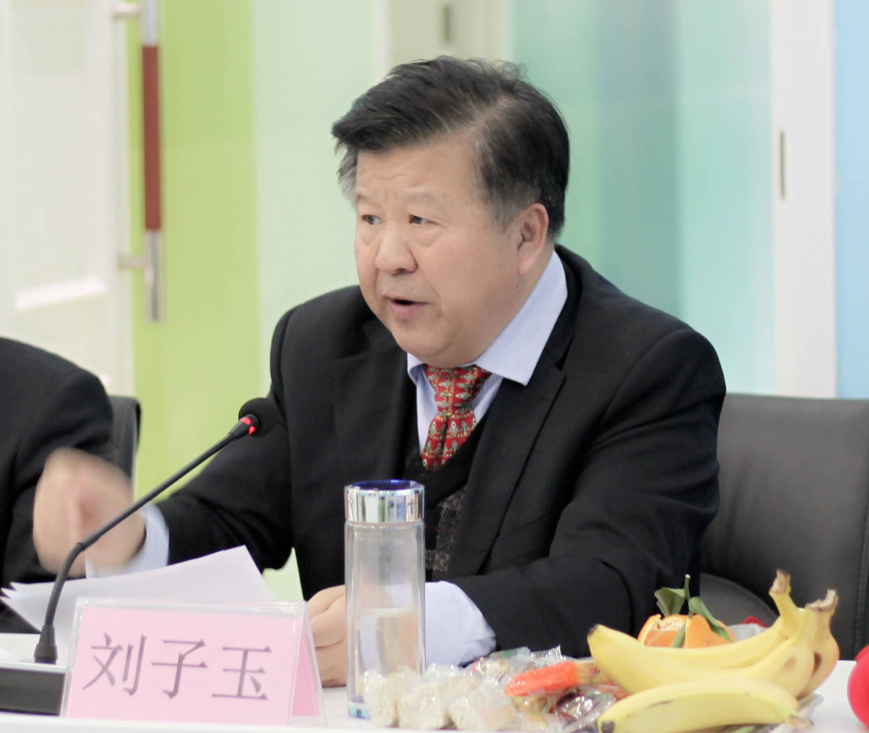 刘子玉与教育装备协会，共筑教育未来之光