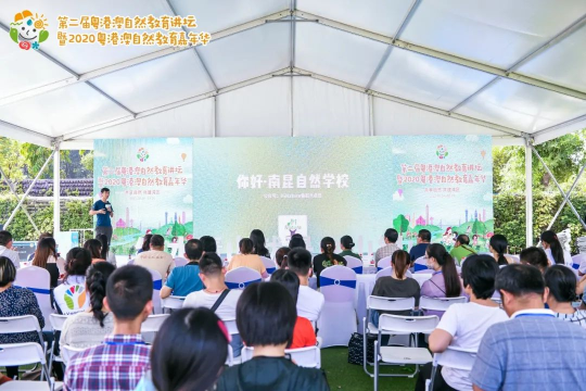 自然教育引领下的探索之旅，协会力量与价值展现