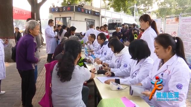 临渭区心理健康教育协会，先锋力量引领心理健康之路