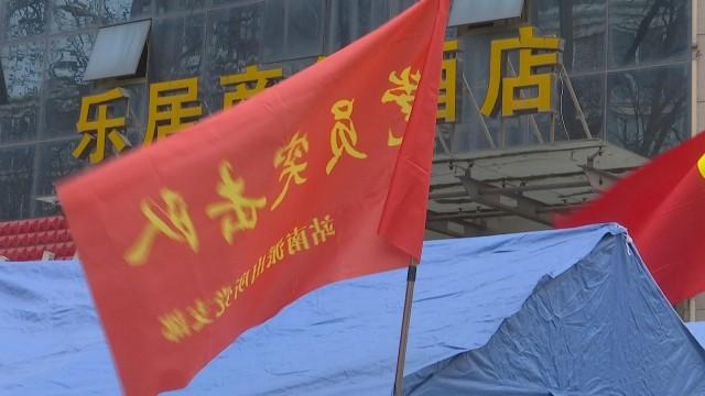 临渭区心理健康教育协会，引领心理健康教育的先锋力量