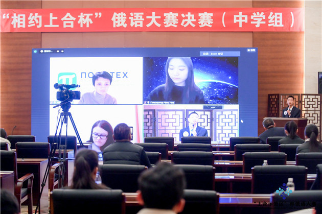 俄罗斯职业教育协会，引领职业教育发展的核心力量领航者