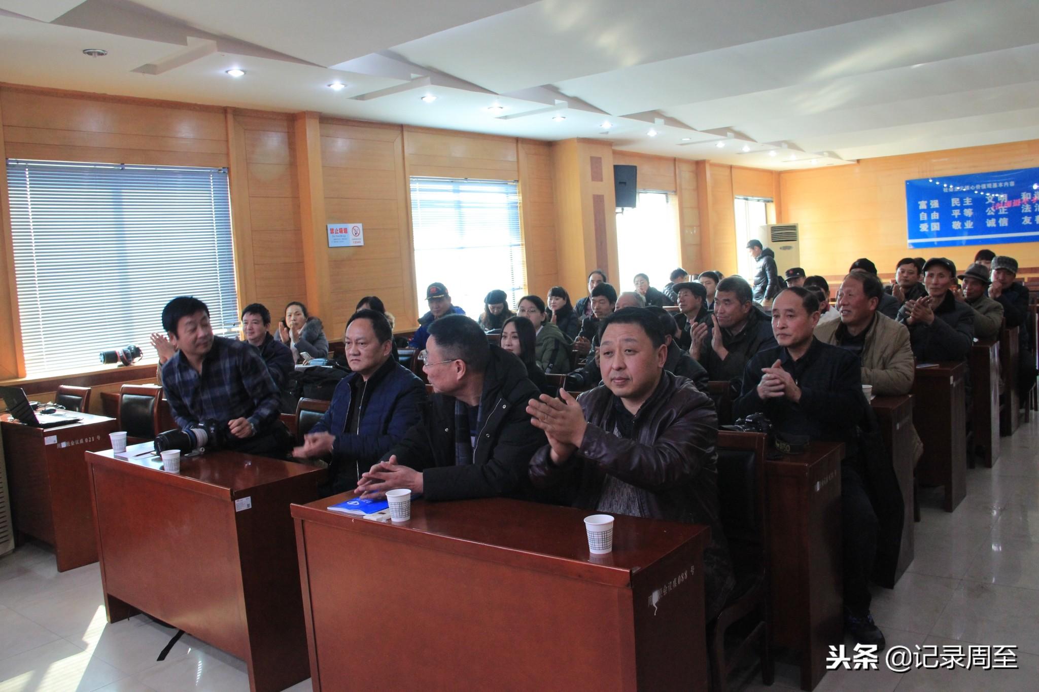 周至县健康教育协会，引领健康生活的先锋力量