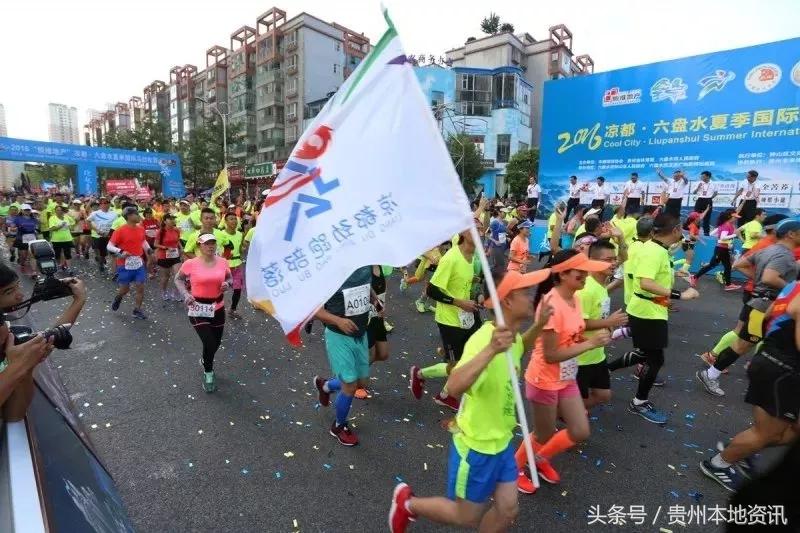 钟山区健康教育协会，引领健康生活的先锋力量