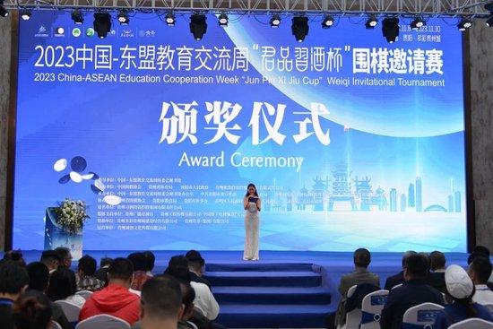 东盟教育文化交流协会，推动教育文化的新动力